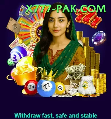 ad786 APK Gold v2.1.4 Screenshot 1