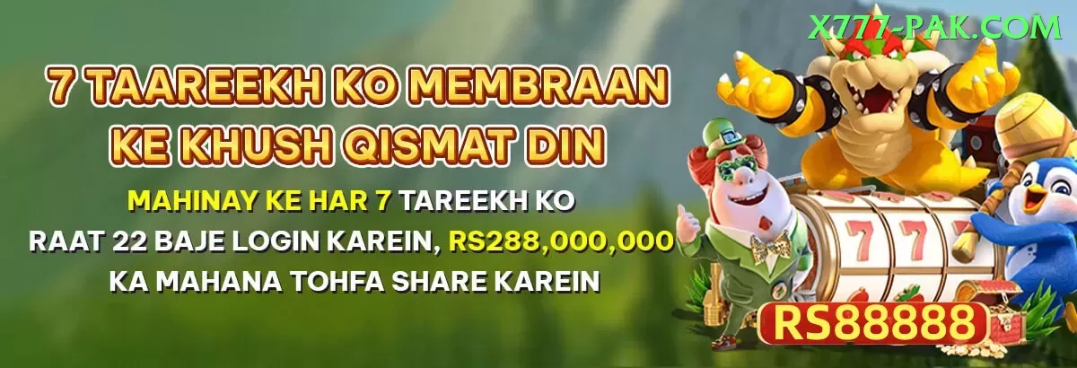 BK999 Games Supreme Screenshot 1