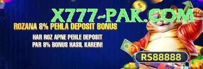 PakGame Jackpot Ultimate v4.5.4 Screenshot 1 - 3