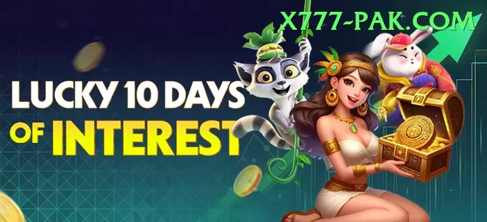 PK36 Pakistan Master v5.9.6 Screenshot 1