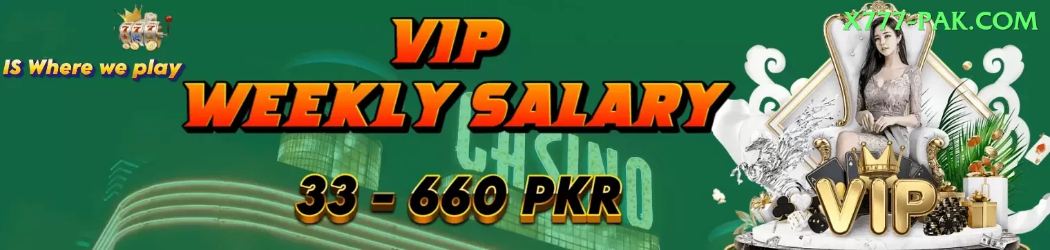 PKZ88 VIP Rewards Screenshot 1